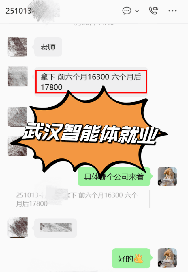 配图04.png