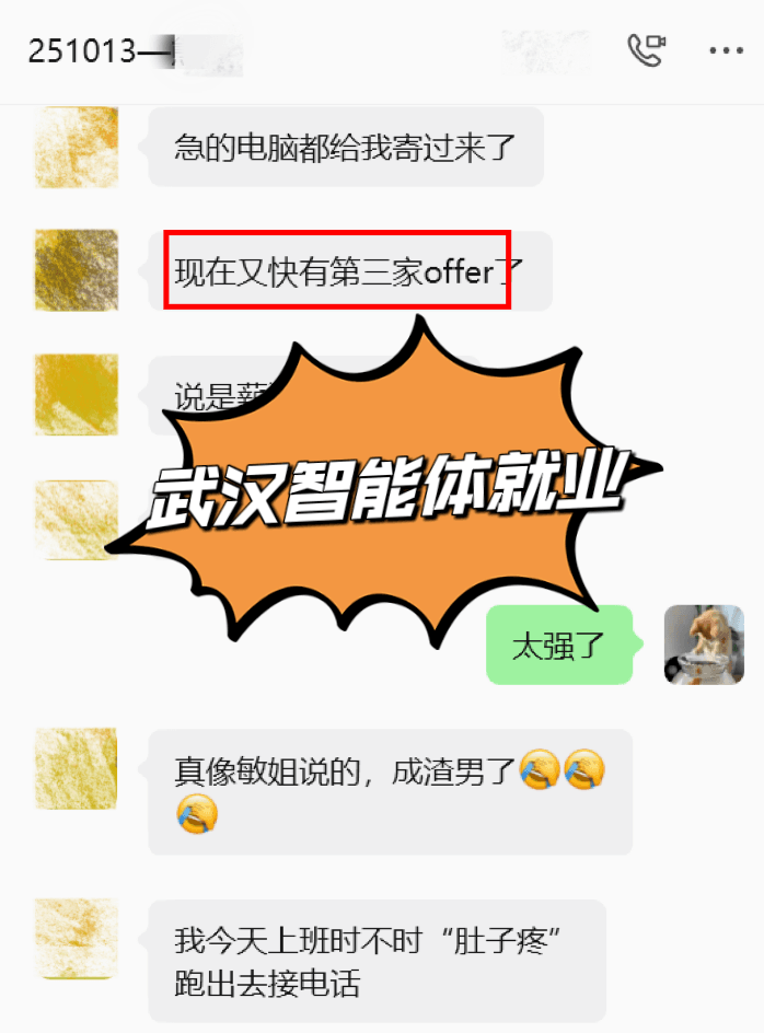 配图07.png