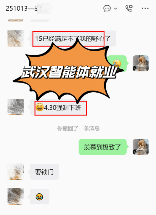 配图13.png
