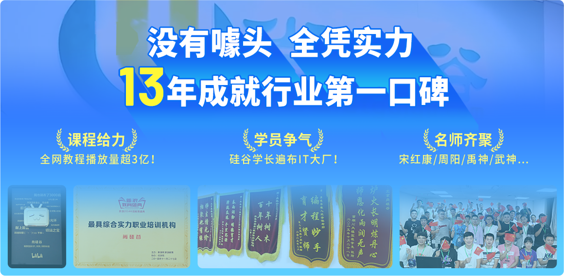 实力担当 行业之光