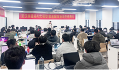 大模型极速版开班3