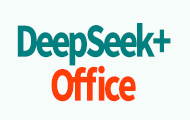DeepSeek+Office