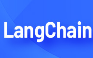 LangChain从入门到实战